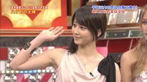 堀北真希さんが好きだった方