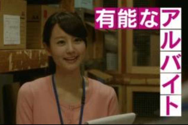 堀北真希さんが好きだった方