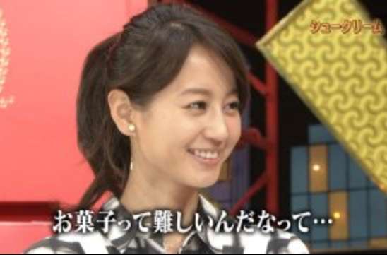 堀北真希さんが好きだった方