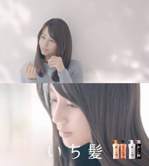 堀北真希さんが好きだった方