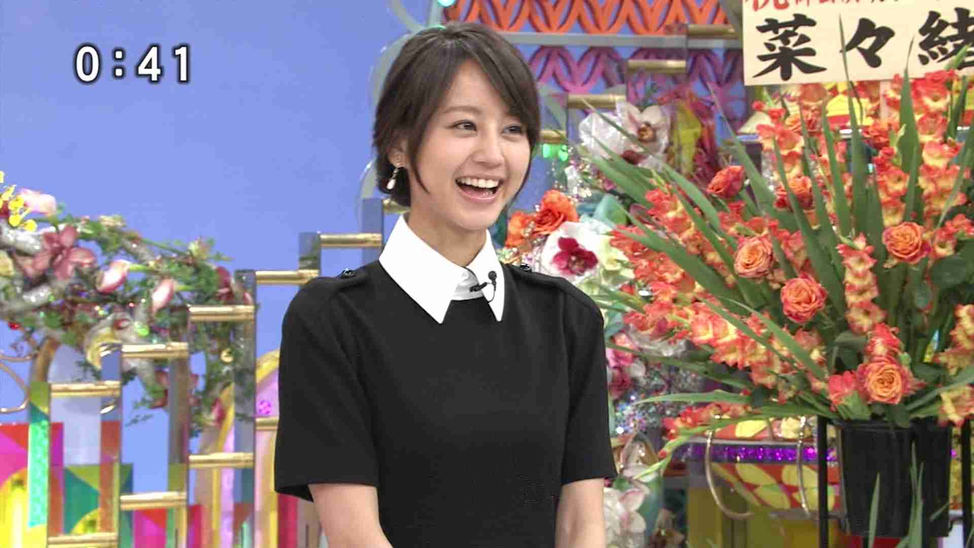 堀北真希さんが好きだった方
