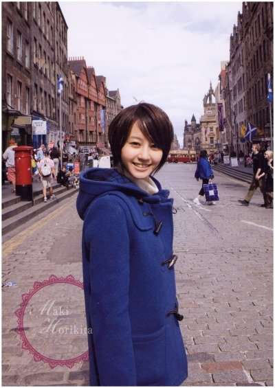 堀北真希さんが好きだった方