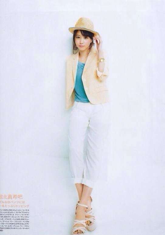 堀北真希さんが好きだった方