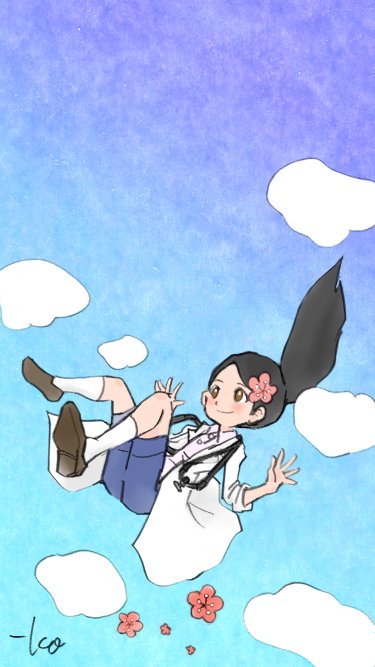 堀北真希さんが好きだった方