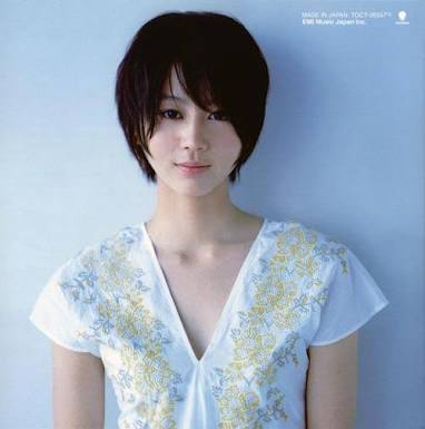 堀北真希さんが好きだった方