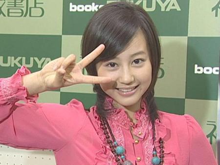 堀北真希さんが好きだった方