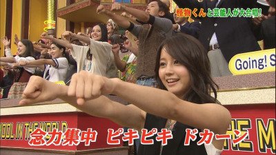 堀北真希さんが好きだった方