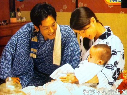 堀北真希さんが好きだった方