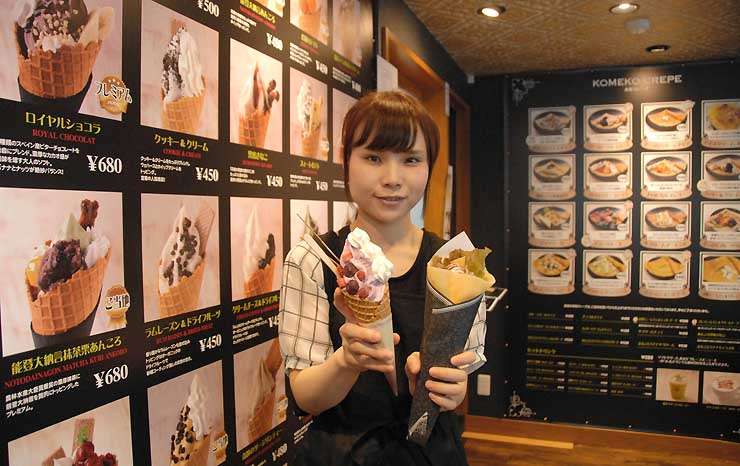 【信州】長野県が好きな方！