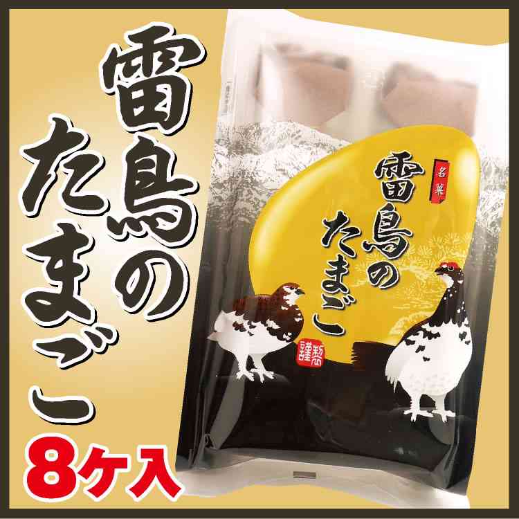 【信州】長野県が好きな方！