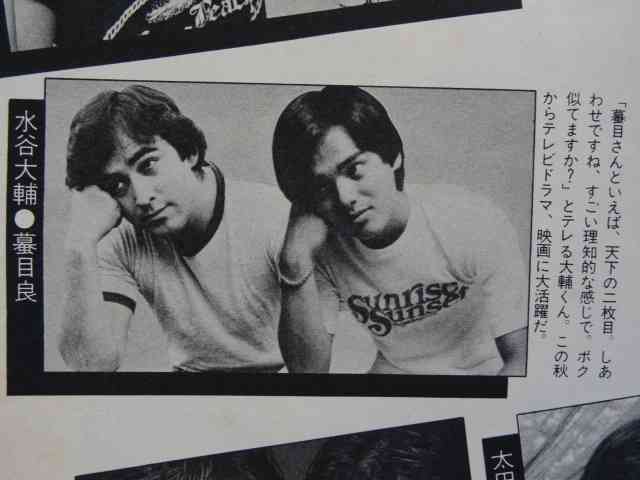 【信州】長野県が好きな方！