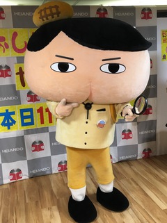 【信州】長野県が好きな方！