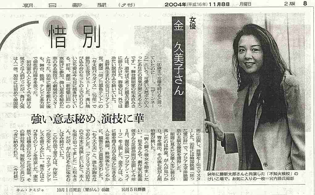 【信州】長野県が好きな方！