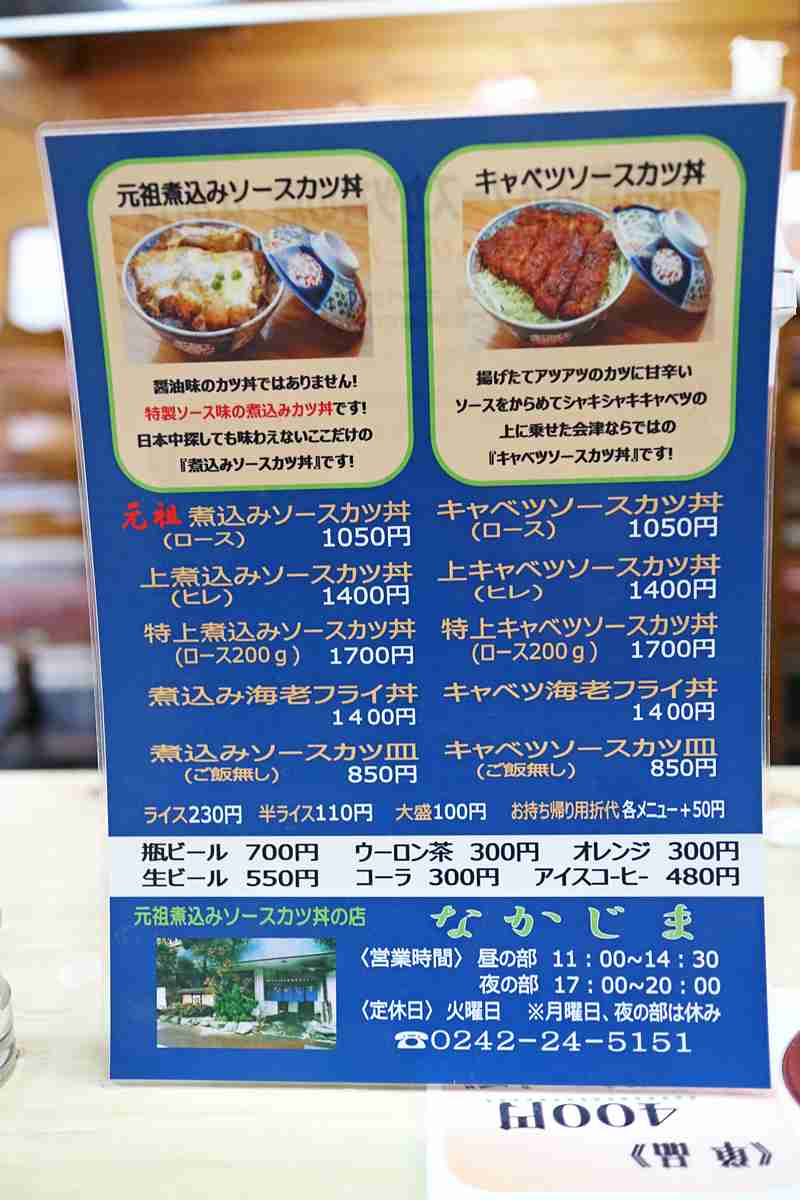 【信州】長野県が好きな方！