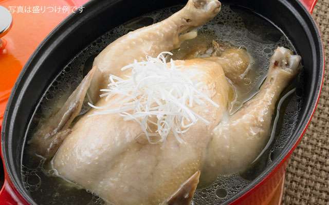 【金曜日】今日の夜食べたいもの