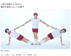 木村拓哉がテレビから消えた?露出激減で