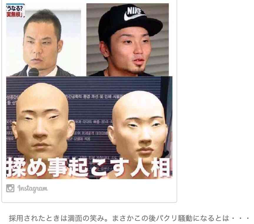 木村拓哉がテレビから消えた?露出激減で