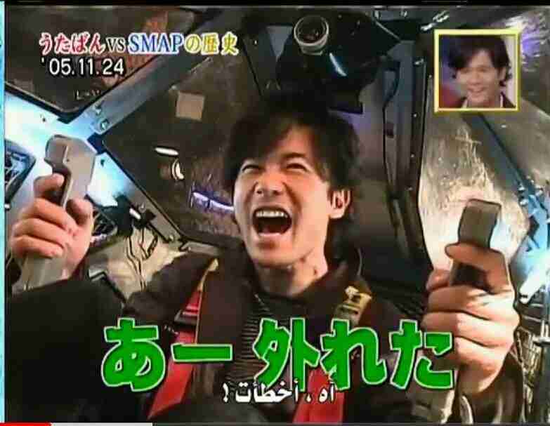 木村拓哉がテレビから消えた？露出激減で