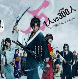 木村拓哉がテレビから消えた？露出激減で