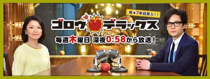 木村拓哉がテレビから消えた？露出激減で