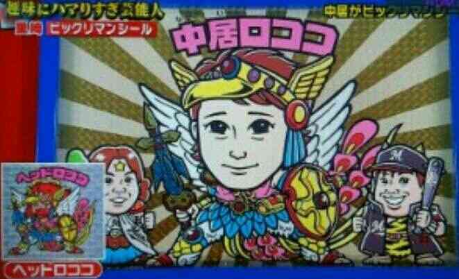 木村拓哉がテレビから消えた？露出激減で