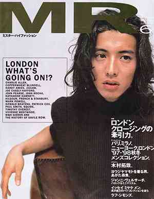 木村拓哉がテレビから消えた？露出激減で