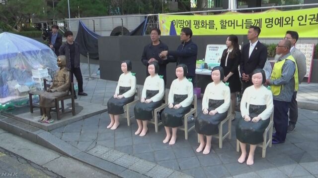 元慰安婦を「売春婦」と呼ぶと名誉毀損罪に、韓国で処罰規定づくりへ＝韓国ネットは否定的「真実も究明されてないのに」「名誉毀損で飯が食えるか！」