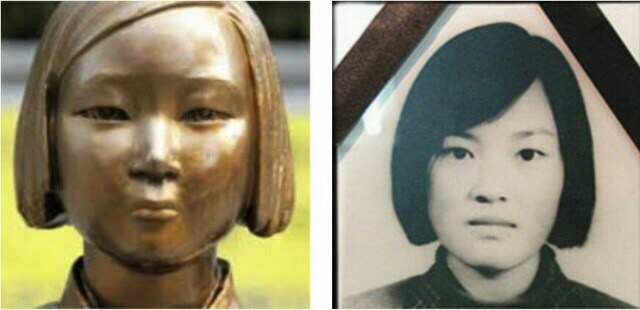 元慰安婦を「売春婦」と呼ぶと名誉毀損罪に、韓国で処罰規定づくりへ＝韓国ネットは否定的「真実も究明されてないのに」「名誉毀損で飯が食えるか！」