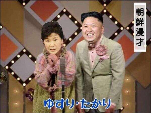 元慰安婦を「売春婦」と呼ぶと名誉毀損罪に、韓国で処罰規定づくりへ＝韓国ネットは否定的「真実も究明されてないのに」「名誉毀損で飯が食えるか！」