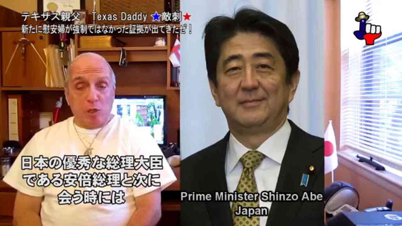 元慰安婦を「売春婦」と呼ぶと名誉毀損罪に、韓国で処罰規定づくりへ＝韓国ネットは否定的「真実も究明されてないのに」「名誉毀損で飯が食えるか！」