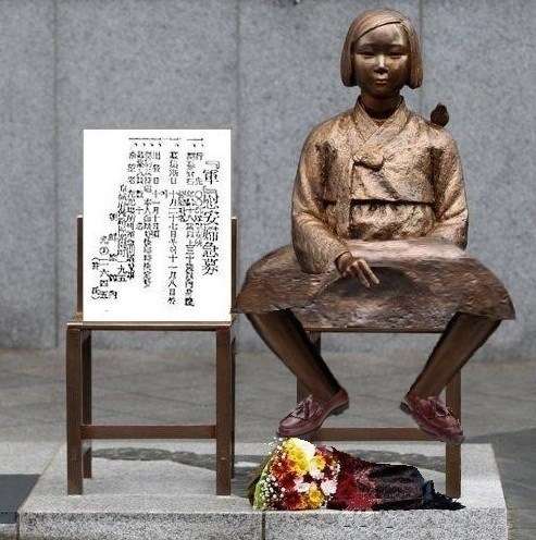 元慰安婦を「売春婦」と呼ぶと名誉毀損罪に、韓国で処罰規定づくりへ＝韓国ネットは否定的「真実も究明されてないのに」「名誉毀損で飯が食えるか！」