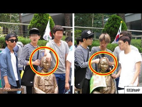 元慰安婦を「売春婦」と呼ぶと名誉毀損罪に、韓国で処罰規定づくりへ＝韓国ネットは否定的「真実も究明されてないのに」「名誉毀損で飯が食えるか！」