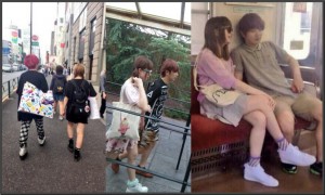 元カレとは友人関係ですか?