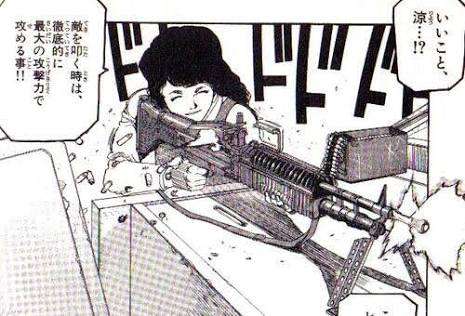 あなたの仕事の繁忙期