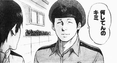 二度見どころか三度見！「お尻丸見えデニム」がとにかく斬新