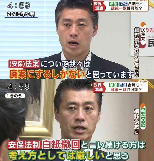 「おいおいマジかよ」と思わず突っ込んでしまった出来事