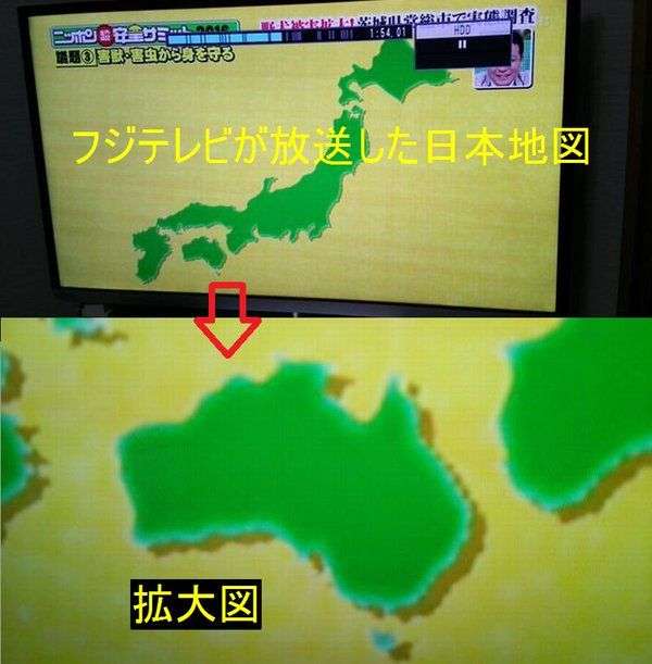 「おいおいマジかよ」と思わず突っ込んでしまった出来事