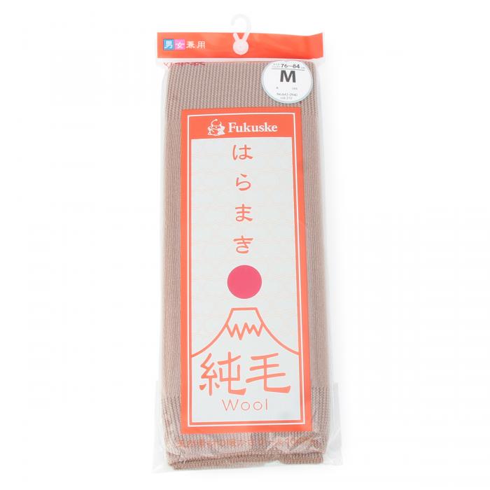 腹巻きのおすすめ