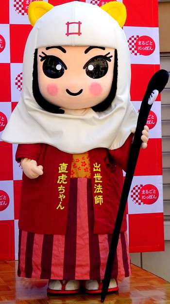 ご当地キャラクターで、どこの県か当てるトピ