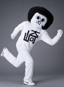 ご当地キャラクターで、どこの県か当てるトピ