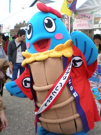 ご当地キャラクターで、どこの県か当てるトピ