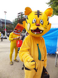 ご当地キャラクターで、どこの県か当てるトピ