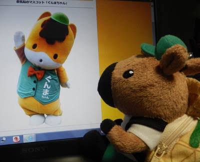 ご当地キャラクターで、どこの県か当てるトピ