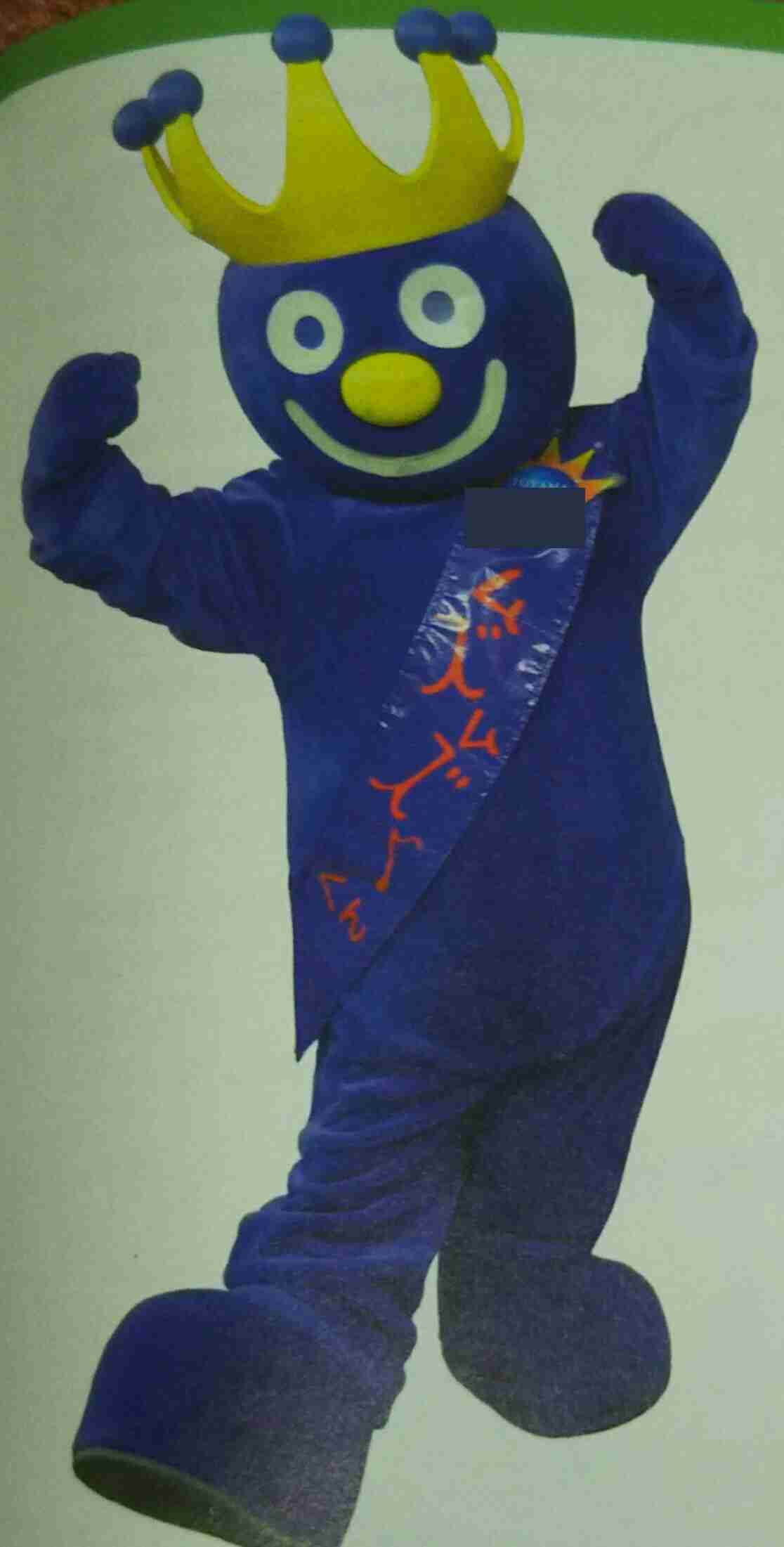 ご当地キャラクターで、どこの県か当てるトピ