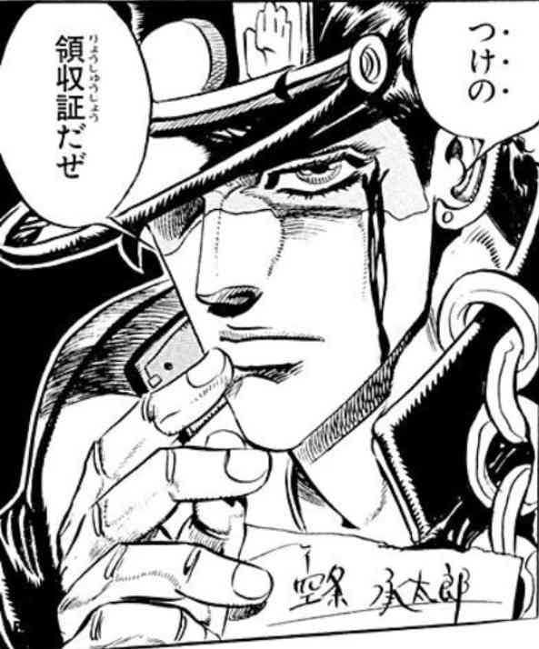 あなたの好きなスーパーヒーローヒロインは?