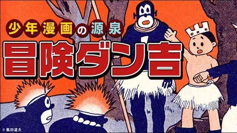 あなたの好きなスーパーヒーローヒロインは?