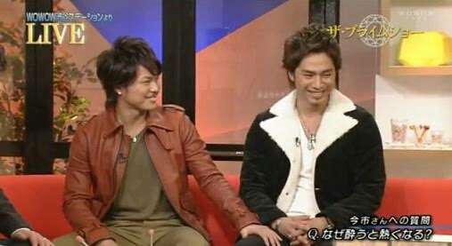 三代目JSB岩田剛典、現在の体脂肪率は４％…「今は一番絞っていて」