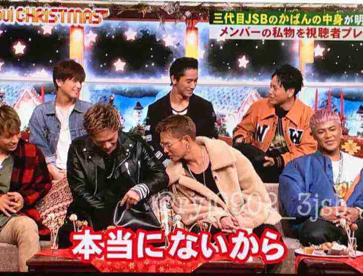 三代目JSB岩田剛典、現在の体脂肪率は４％…「今は一番絞っていて」