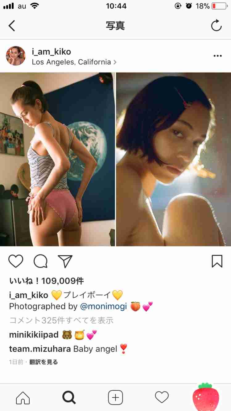 痩せている＝スタイルがいいじゃないですよね？
