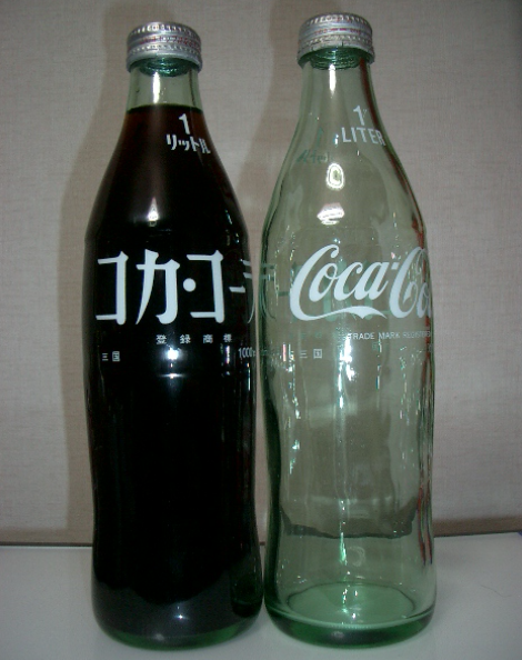 昭和の家あるある